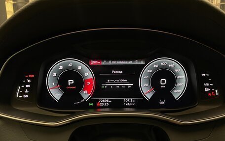 Audi A7, 2020 год, 5 200 000 рублей, 30 фотография