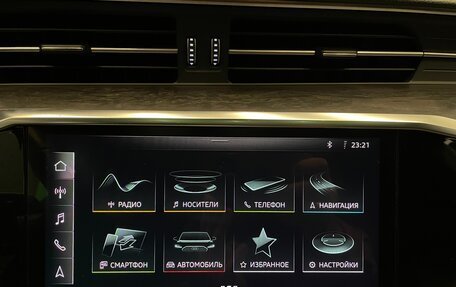 Audi A7, 2020 год, 5 200 000 рублей, 28 фотография