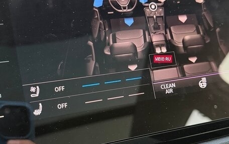 Volkswagen Tiguan II, 2020 год, 2 930 000 рублей, 17 фотография