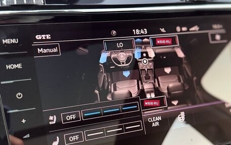Volkswagen Tiguan II, 2020 год, 2 930 000 рублей, 18 фотография