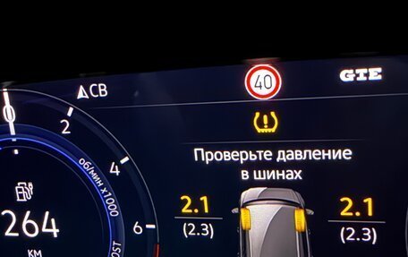 Volkswagen Tiguan II, 2020 год, 2 930 000 рублей, 28 фотография