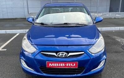 Hyundai Solaris II рестайлинг, 2011 год, 400 000 рублей, 1 фотография