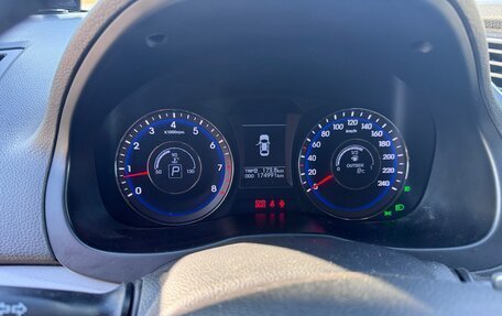 Hyundai i40 I рестайлинг, 2013 год, 1 150 000 рублей, 9 фотография