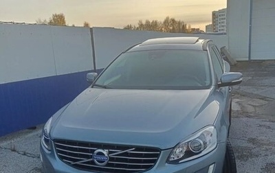 Volvo XC60 II, 2016 год, 2 800 000 рублей, 1 фотография