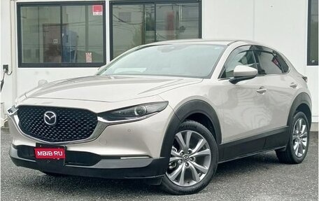Mazda CX-30 I, 2021 год, 1 390 005 рублей, 1 фотография