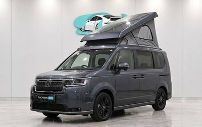 Honda Stepwgn, 2023 год, 4 370 009 рублей, 1 фотография