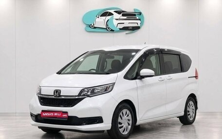 Honda Freed II, 2022 год, 1 314 009 рублей, 1 фотография