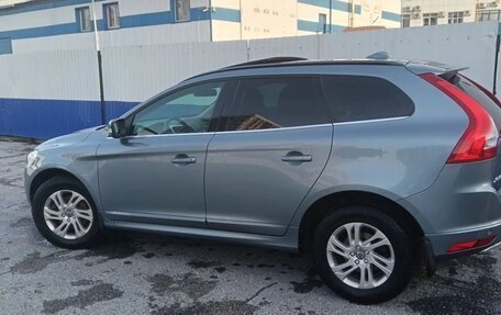 Volvo XC60 II, 2016 год, 2 800 000 рублей, 2 фотография