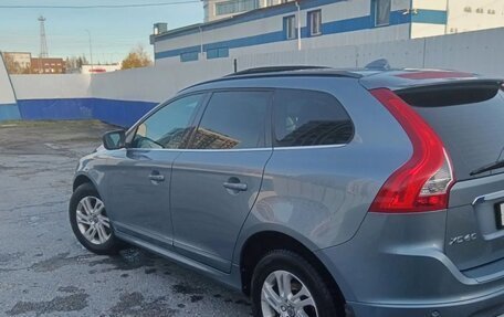 Volvo XC60 II, 2016 год, 2 800 000 рублей, 5 фотография