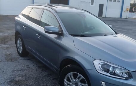 Volvo XC60 II, 2016 год, 2 800 000 рублей, 3 фотография