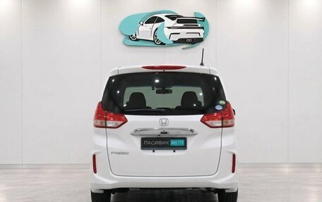 Honda Freed II, 2022 год, 1 314 009 рублей, 4 фотография