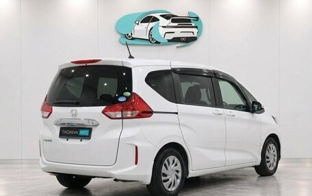 Honda Freed II, 2022 год, 1 314 009 рублей, 3 фотография