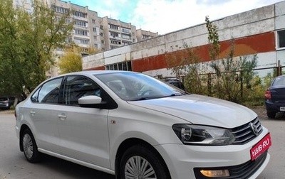 Volkswagen Polo VI (EU Market), 2015 год, 1 050 000 рублей, 1 фотография