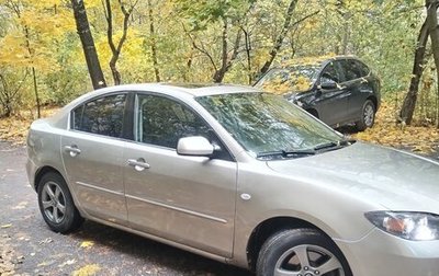 Mazda 3, 2005 год, 310 000 рублей, 1 фотография