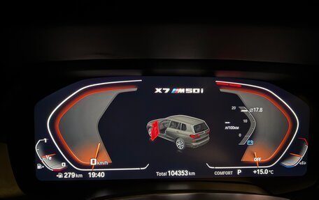 BMW X7, 2021 год, 8 490 000 рублей, 32 фотография