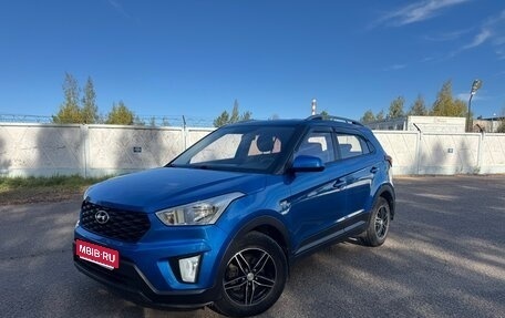 Hyundai Creta I рестайлинг, 2020 год, 1 950 000 рублей, 1 фотография