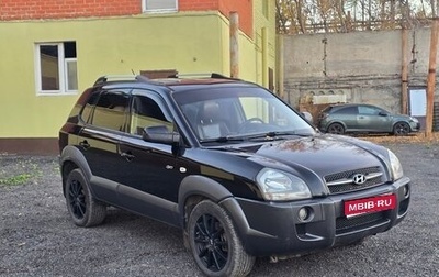 Hyundai Tucson III, 2008 год, 800 000 рублей, 1 фотография
