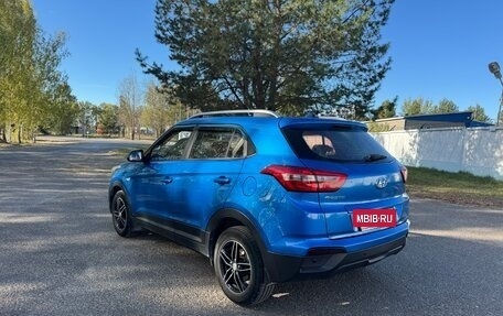 Hyundai Creta I рестайлинг, 2020 год, 1 950 000 рублей, 7 фотография
