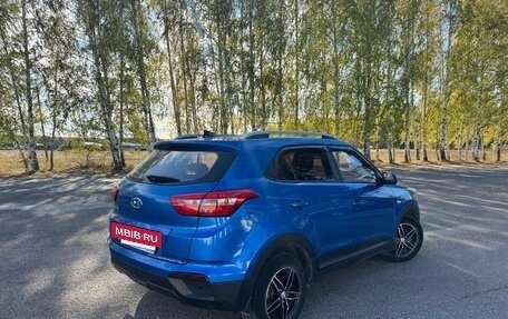 Hyundai Creta I рестайлинг, 2020 год, 1 950 000 рублей, 2 фотография