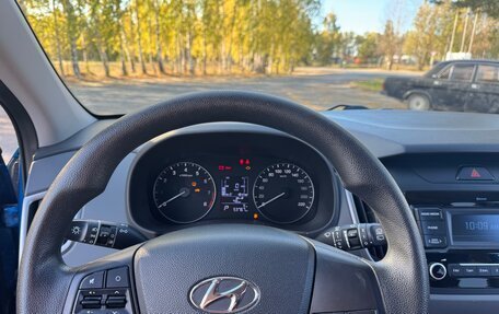 Hyundai Creta I рестайлинг, 2020 год, 1 950 000 рублей, 9 фотография