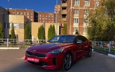 KIA Stinger I, 2019 год, 2 750 000 рублей, 1 фотография