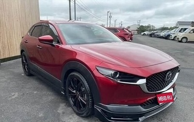 Mazda CX-30 I, 2021 год, 1 340 005 рублей, 1 фотография