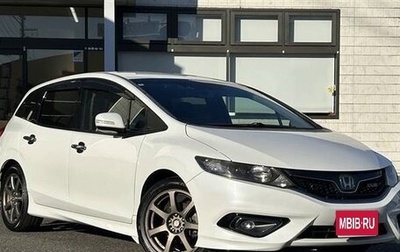 Honda Jade I, 2020 год, 1 207 000 рублей, 1 фотография