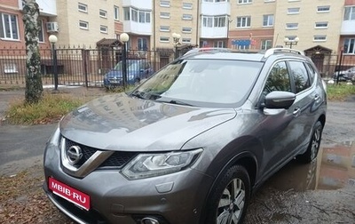 Nissan X-Trail, 2016 год, 1 750 000 рублей, 1 фотография