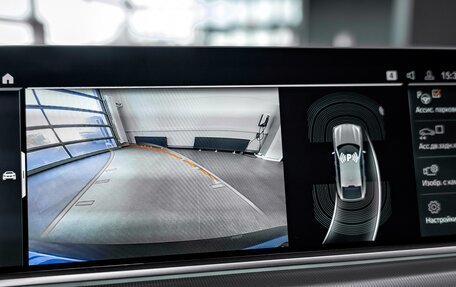 BMW X6, 2019 год, 7 000 000 рублей, 23 фотография
