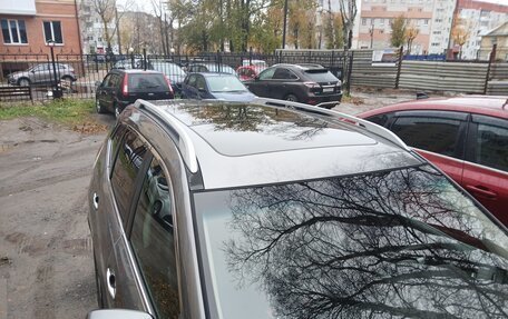 Nissan X-Trail, 2016 год, 1 750 000 рублей, 5 фотография