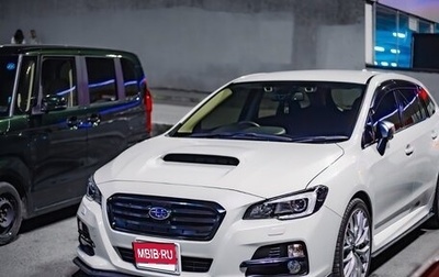 Subaru Levorg I, 2015 год, 1 900 000 рублей, 1 фотография