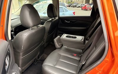 Nissan X-Trail, 2019 год, 2 450 000 рублей, 1 фотография