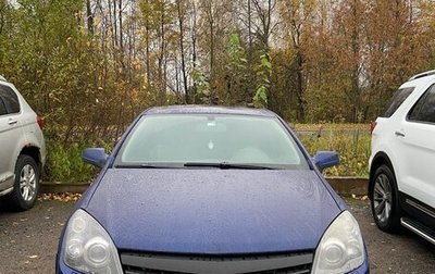 Opel Astra H, 2007 год, 300 000 рублей, 1 фотография