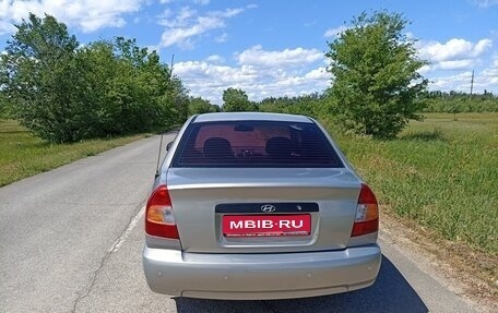 Hyundai Accent II, 2011 год, 540 000 рублей, 1 фотография