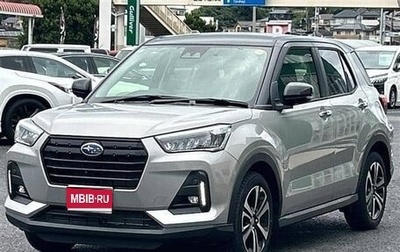 Subaru Rex, 2023 год, 1 510 002 рублей, 1 фотография