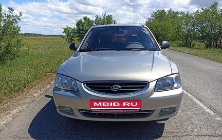 Hyundai Accent II, 2011 год, 540 000 рублей, 5 фотография