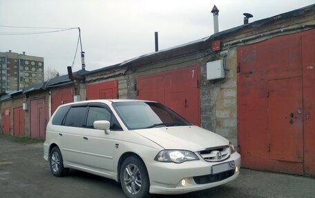 Honda Odyssey II, 2002 год, 549 000 рублей, 7 фотография