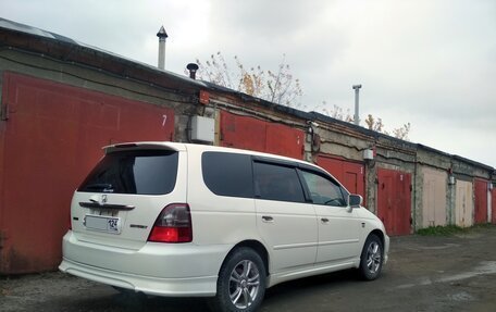 Honda Odyssey II, 2002 год, 549 000 рублей, 8 фотография