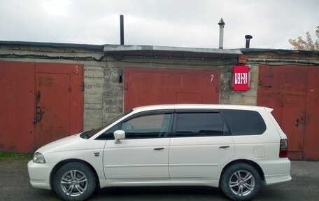 Honda Odyssey II, 2002 год, 549 000 рублей, 3 фотография