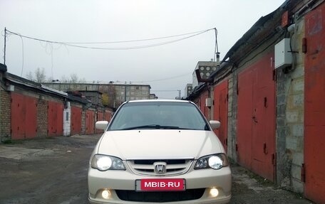 Honda Odyssey II, 2002 год, 549 000 рублей, 6 фотография