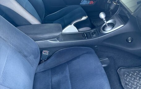 Honda Civic VIII, 2008 год, 700 000 рублей, 12 фотография