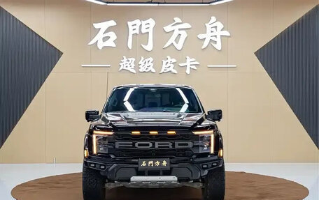 Ford F-150, 2024 год, 7 598 000 рублей, 2 фотография