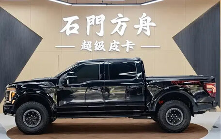 Ford F-150, 2024 год, 7 598 000 рублей, 3 фотография