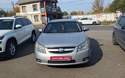 Chevrolet Epica, 2008 год, 230 000 рублей, 1 фотография