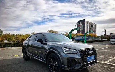 Audi Q2 I, 2022 год, 1 620 606 рублей, 1 фотография