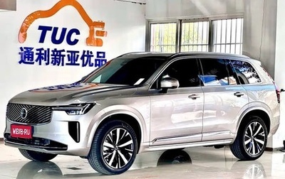 Volvo XC90 II рестайлинг, 2026 год, 8 550 700 рублей, 1 фотография