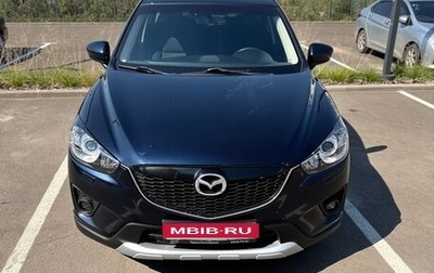 Mazda CX-5 II, 2014 год, 1 750 000 рублей, 1 фотография