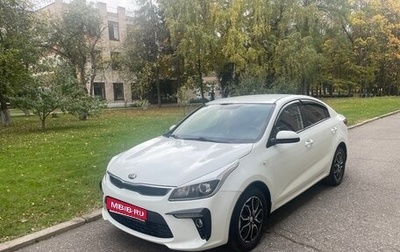 KIA Rio IV, 2018 год, 1 400 000 рублей, 1 фотография