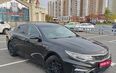 KIA Optima IV, 2019 год, 1 650 000 рублей, 1 фотография