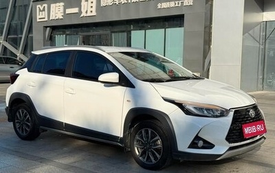 Toyota Yaris XP150 рестайлинг, 2022 год, 1 060 000 рублей, 1 фотография